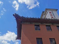 -南京钟山宾馆(江苏省会议中心)