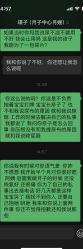 点击看大图 -贝喜月子会所(临平店)