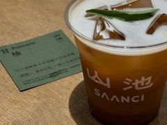 -SAANCI山池咖啡(海上世界文化艺术中心店)