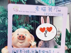 -外婆船宴餐厅·外婆喊你回家吃饭