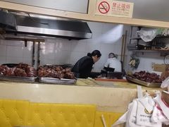 -宝光熏肉鞋底火烧(新街口店)