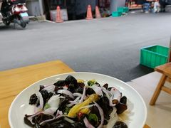 爽口木耳12元-老字号怡玺·藿香雅鱼(20年雅安店)