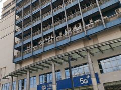 -中国移动(昌平营业厅)