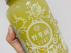-野萃山·潮汕厚果汁(十亩地店)