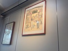 -广迎居老正兴菜馆