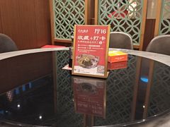 -兴仙饭店·闽味海鲜(马尾总店)