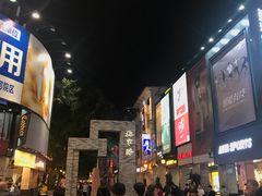 -咕噜咕噜·章鱼小丸子(西湖路店)