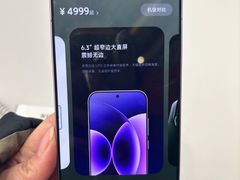 -小米之家(虹桥天街店)