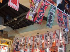 -千懿六本木酒场(常熟路店)