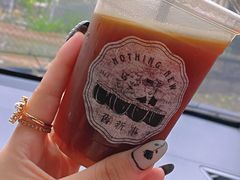 -舊新事咖啡NOTHING NEW COFFEE