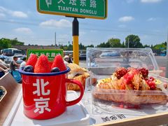 -味多美·北京面包工坊(天坛店)
