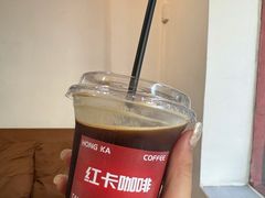 -红卡Cafe(尚8里店)