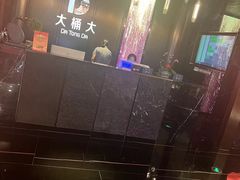-江南足纪·影院足道·轻奢SPA(京基水贝店)
