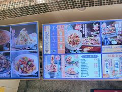 -西部马华清真食府·丝路菜(大钟寺店)