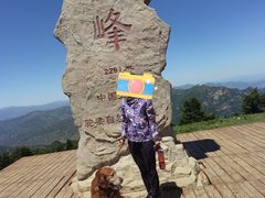 -驼梁风景区