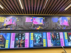 -谜盒子奇幻密室(南屏店)