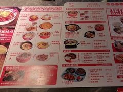 -怪噜范·贵阳小吃大排档(金源旗舰店)