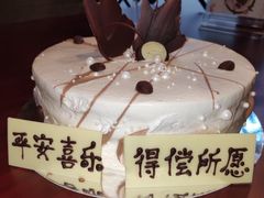 -香格里拉鱼跃地中海西餐厅·牛排披萨