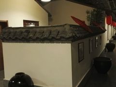 -小时候文化餐厅(盘山店)