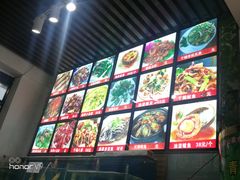 -1910老鲁味海鲜·戳子肉·青岛菜(金沙滩店)