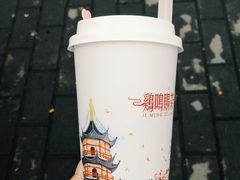 -鸡鸣赐茶(鸡鸣寺路店)