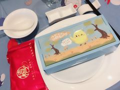 -天港禧悦酒店(宁波东部新城国际会展中心店)