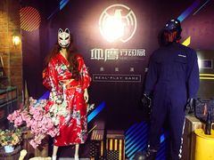 -长藤鬼校(千禧店)