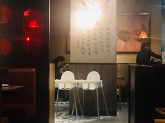 -精悦蓉(正大乐城店)