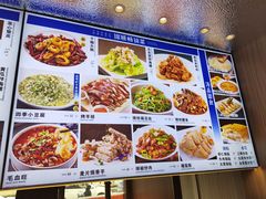 -锦顺海鲜•口味菜(李村店)
