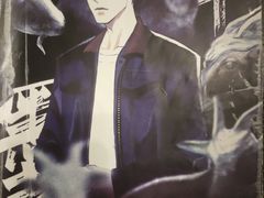-剧狐剧本杀·月球探案馆(人民广场1号店)