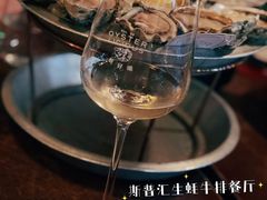 -斯普汇生蚝牛排馆(中骏世界城店)