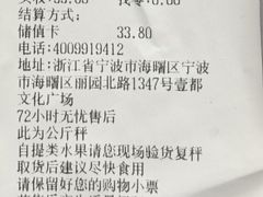 -雨露空间(青林湾店)
