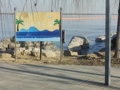 -天津东丽湖风景区