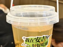 -梅溪·小伙子干挑面(安吉总店)