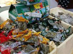 -华荣西饼屋(榕江店)