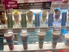-Blueglass酸奶(华贸购物中心店)