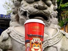 -鸡鸣赐茶(鸡鸣寺路店)