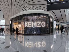 -LV路易威登(大兴国际机场店)