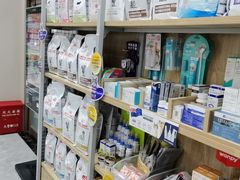 -瑞鹏宠物医院·骨外科·心肾科·肿瘤科(九亭店)