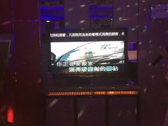 -堂会(白云店)