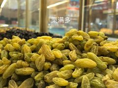 -大润发(勤业店)