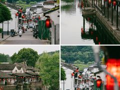 -绍兴鲁迅故里·沈园景区
