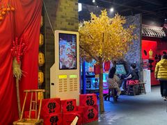 -王扯火胖哥烤生蚝(眉山首店)