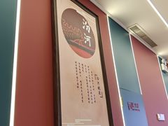 -老太原菜馆(府西街店)