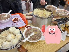 -昭德轩