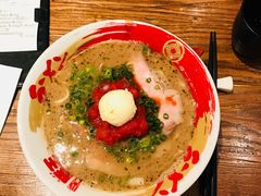 -豚王拉面(澳门银河店)