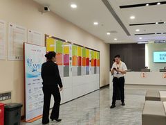 -爱康国宾体检中心(福田分院)