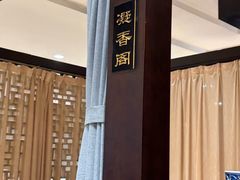 -口味堂(珞喻路店)