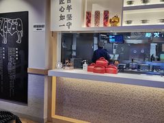 -吉野家(凯旋购物广场店)