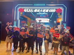 -镭战大联盟真人CS·生日派对·亲子聚会·团建(天安千树店)
